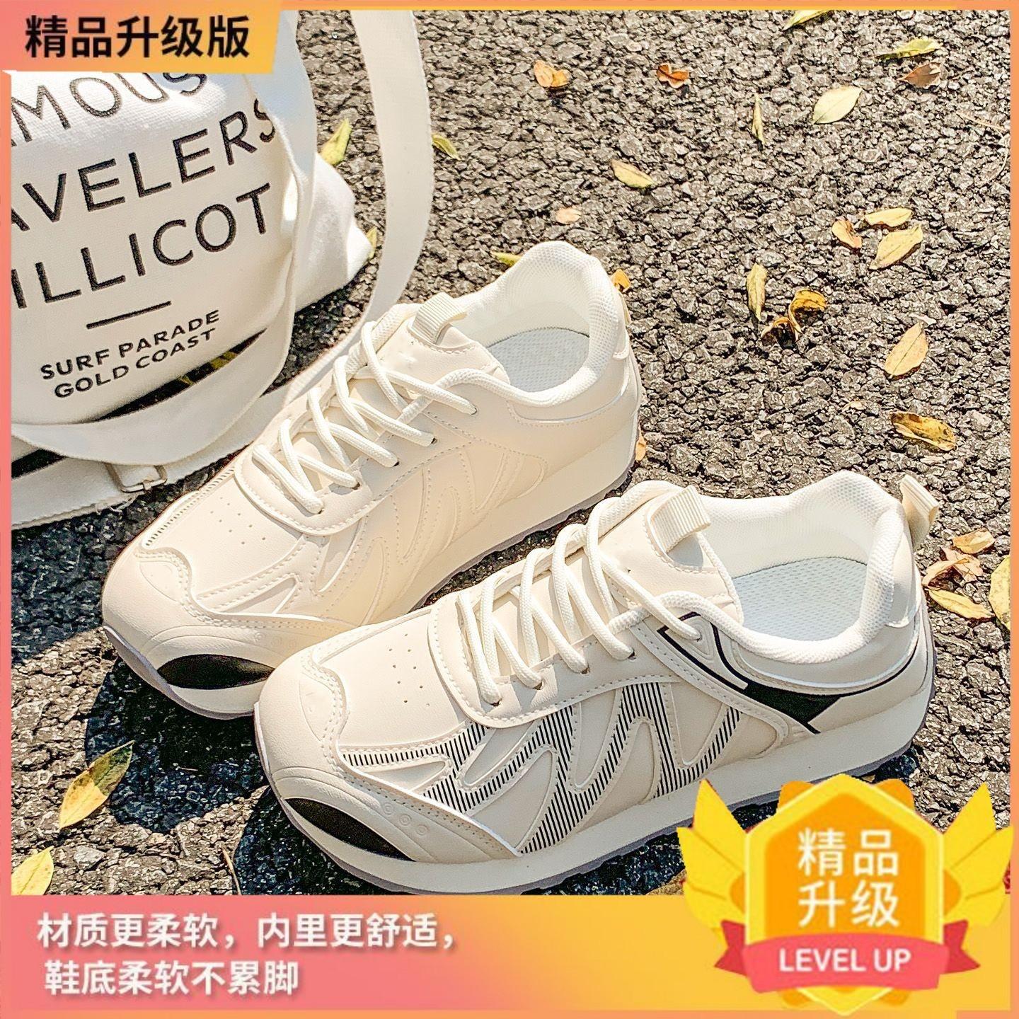 

Autumn sports shoes shock-absorbing running lightweight women s shoes 2025 new platform-soled commuting versatile student sports moral training shoes 35 чёрный