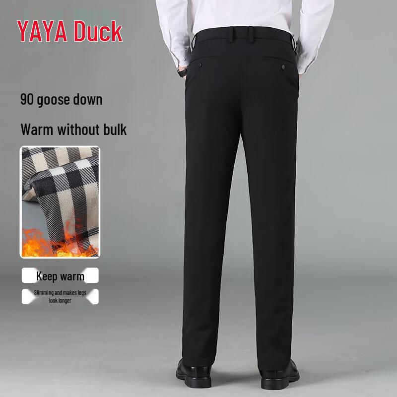 Yaya Men's 90% Goose Down Winter Straight-Leg Suit Pants