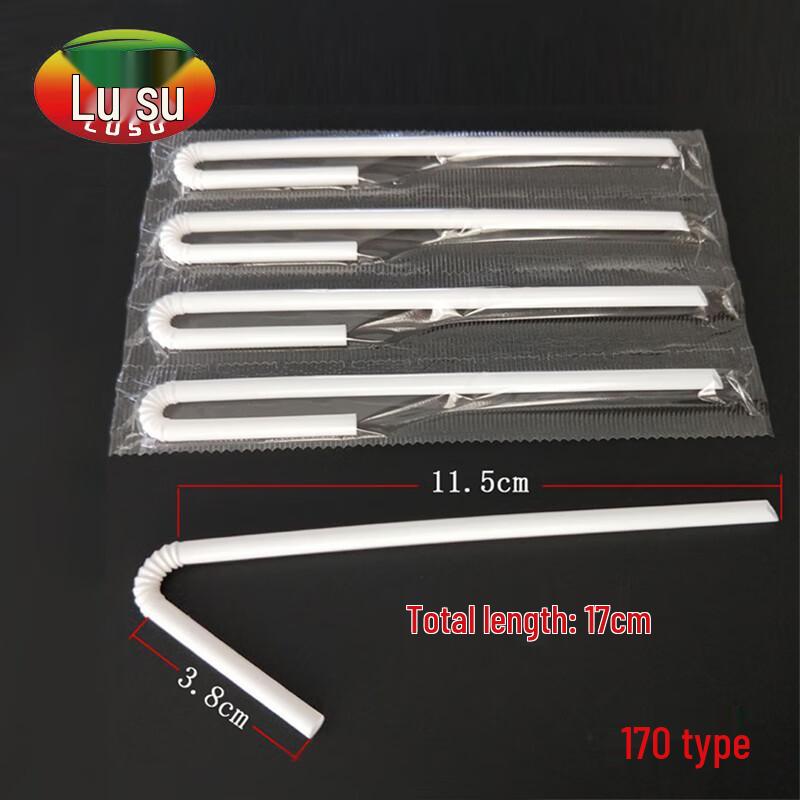 U-shaped Plastic Food Straws