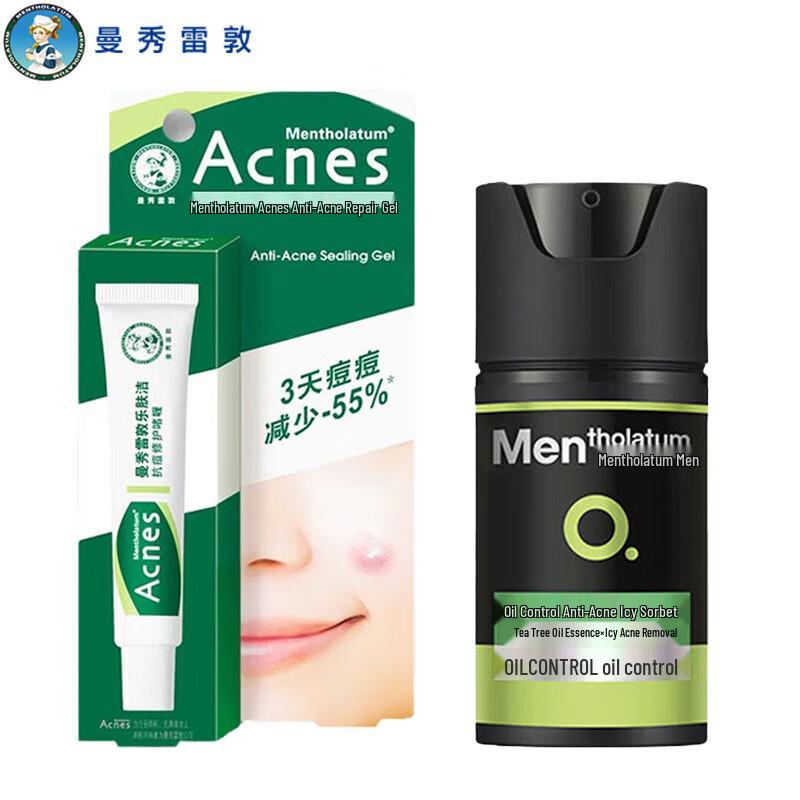 

Mentholatum Acnes Anti-Acne & Repair Skincare Duo