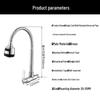 Huangchao Wall-Mounted Single Cold Kitchen Faucet