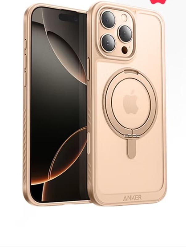 

Anker Skin-Feel Magnetic Rotating Stand Case