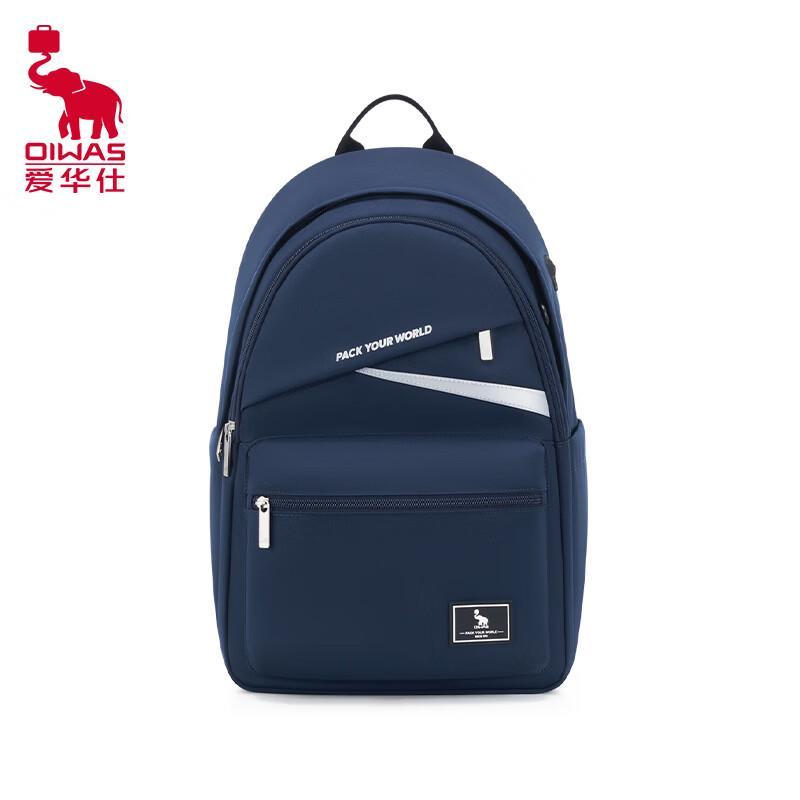 OIWAS Large Capacity Travel & Laptop Backpack