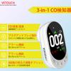 VETOUCH Portable Carbon Monoxide Travel Carbon Monoxide Outdoor CO Detector with Temperature and Humidity Clear LCD Accurate Intelligent Phase Flip
