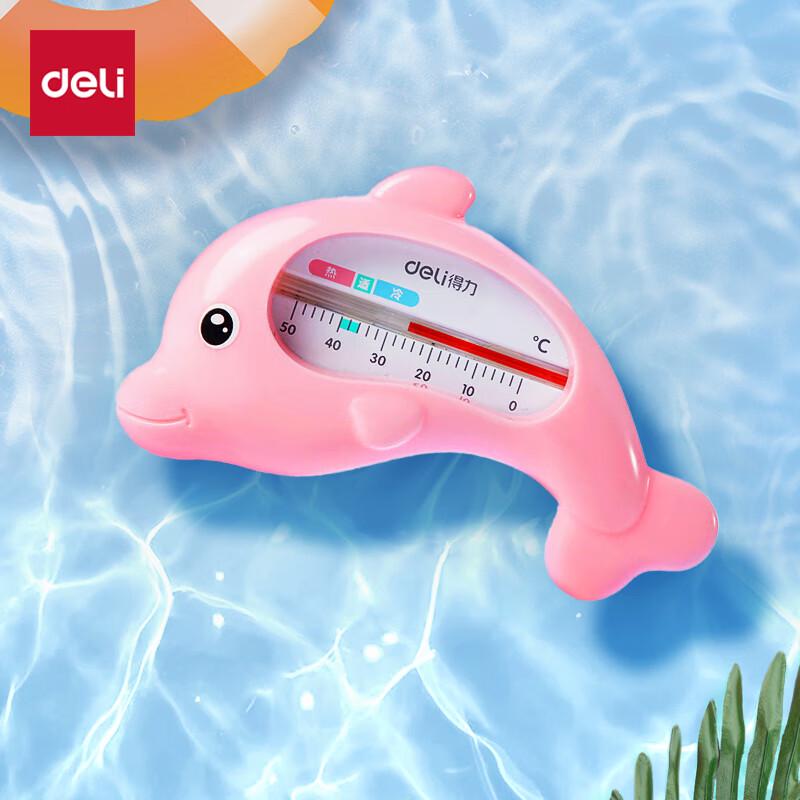 Deli Digital Thermometers