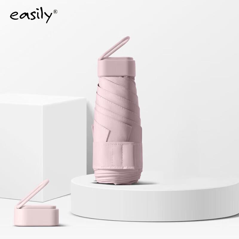 easily 6-Fold Compact Pocket Umbrella (Sun & Rain)