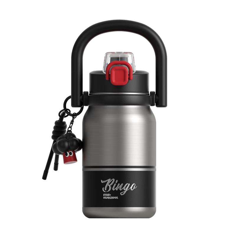 Shidajia Large Capacity Dual-Drink Thermos Bottle 1000ml
