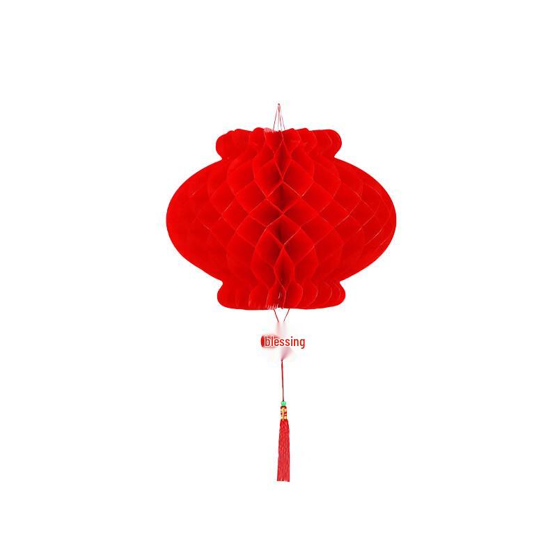 Gong Yue Honeycomb Red Lanterns