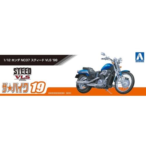 Aoshima Bunka Kyozai (AOSHIMA) 1/12 Scale The Bike Series No. 19 Honda NC37 Steed VLS 1998 Plastic Model Kit, Pre-Molded Color