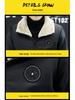 Men's 2025 Winter Korean Style Slim Fit Fleece-Lined Leather Jacket - Trendy Casual Coat