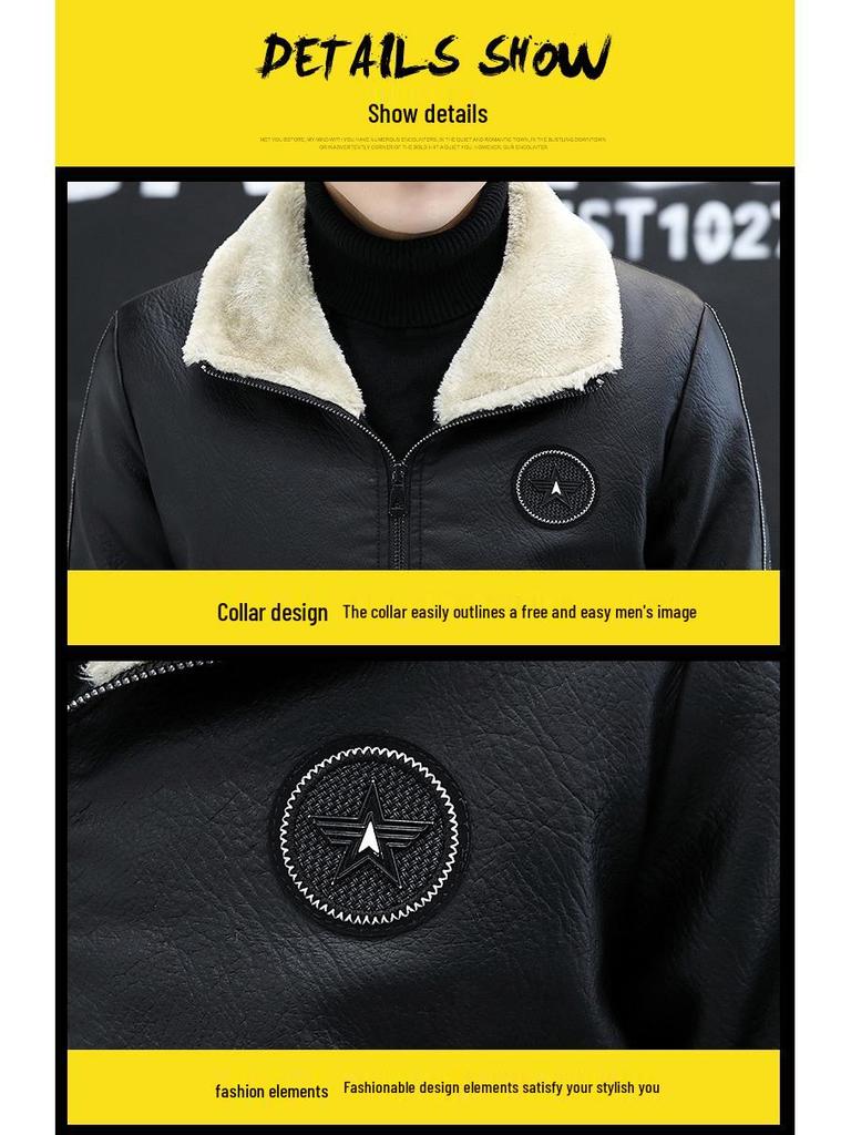 Men's 2025 Winter Korean Style Slim Fit Fleece-Lined Leather Jacket - Trendy Casual Coat