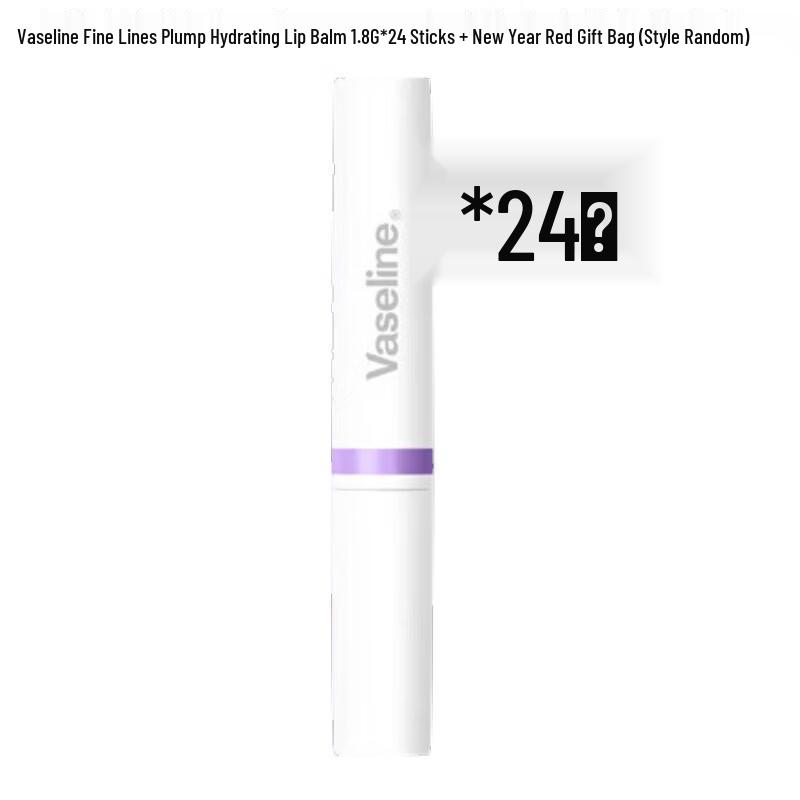 Vaseline Anti-Aging Moisturizing Lip Balm Set