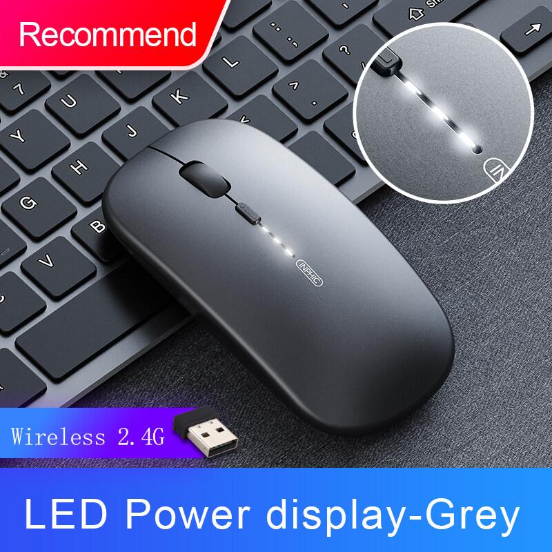 INPHIC M1P Wireless Mouse Rechargeable 1600Dpi Ultra Slim Mute Mouse 2.4G + Dual Mode Bluetooth Mouse for iPad Tablets Laptop LED Power Display