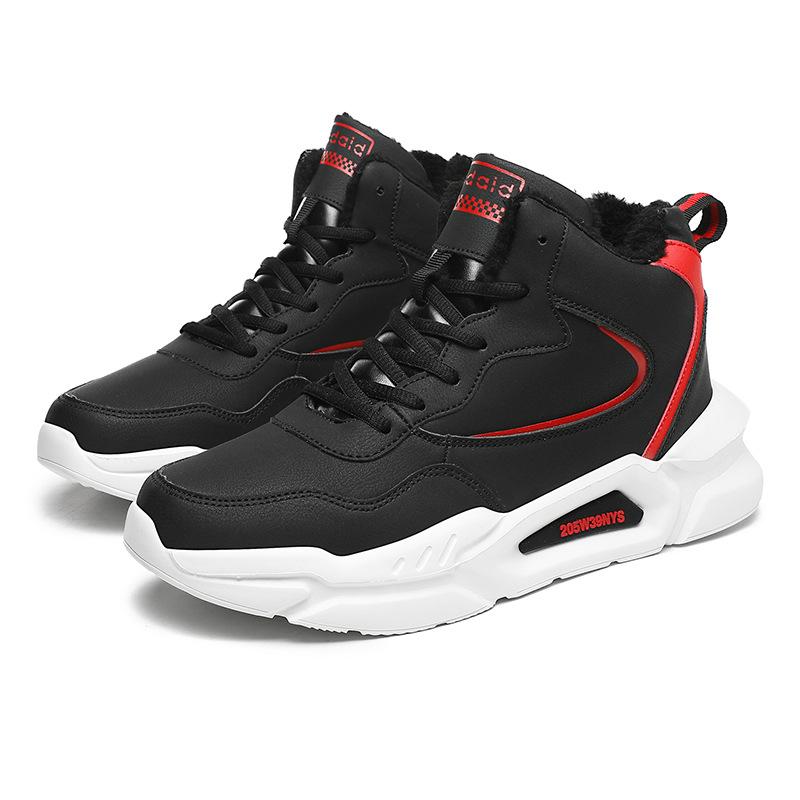 Winter velvet high-top sports shoes men's large size warm two cotton shoes couple versatile casual shoes children