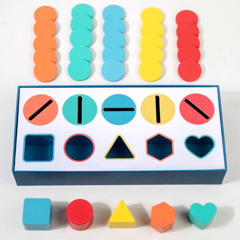 Wooden Puzzle Game Toy With Shape And Color Recognition For Kids Early Learning