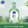 Chaoneng Tea Scent Antibacterial Hand Wash