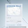 JUVELOOK PDLLA Collagen Boosting Mask 1ea