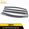 Accesorii de exterior – Baghete decorative