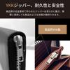 Interestring Long Tochigi Genuine Leather Large YKK Crafted by a Top Wallet Coin Business Cowhide Day Gift Men's Wallet, Leather, Wallet, Capacity,