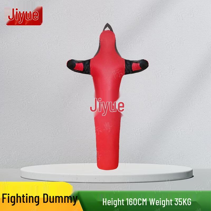 Professional MMA and Boxing Grappling Dummy