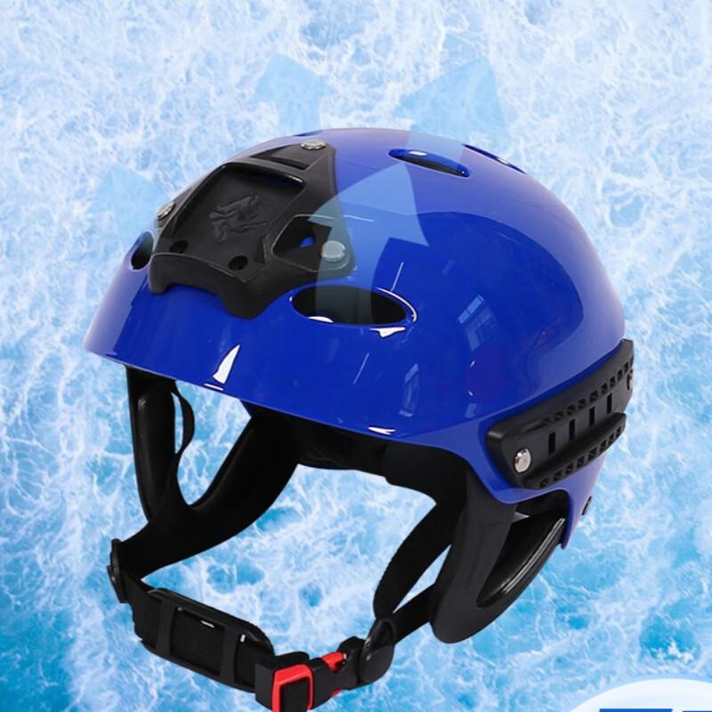 Brangdy Professional Water Rescue Helmet 1