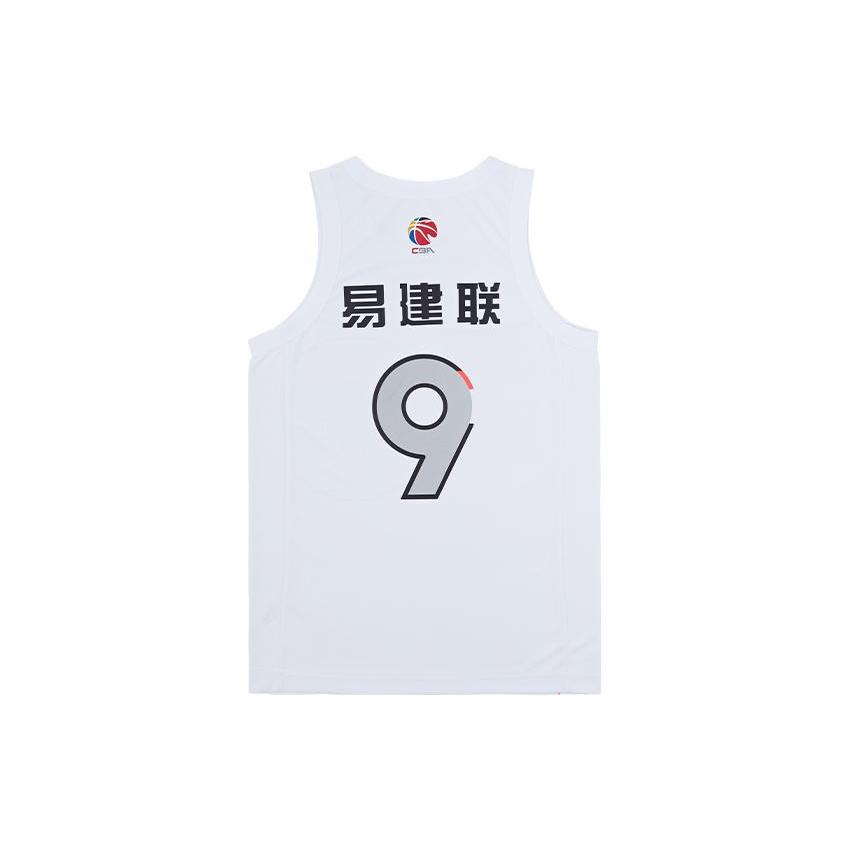 Li Ning CBA Collection Basketball Jersey Men s White AAYS167-1 M