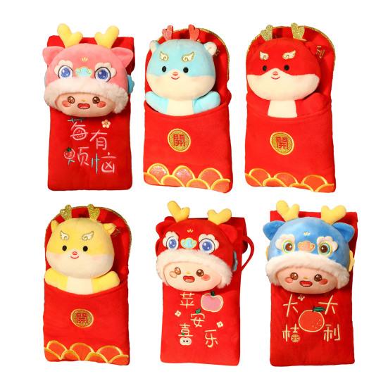Envelope Shoulder Bag Pp Cotton Filled Dragon Doll Women Kids Plush Messenger Crossbody