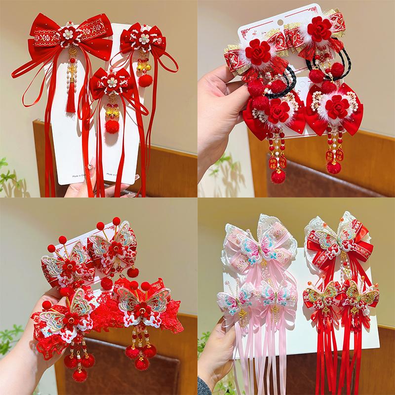 Hanfu Kopfschmuck Kinder Neujahr Haarnadel Niedlich Süß Chinesischer Stil Rote Haarspangen Quaste Antiker Stil Haarspange
