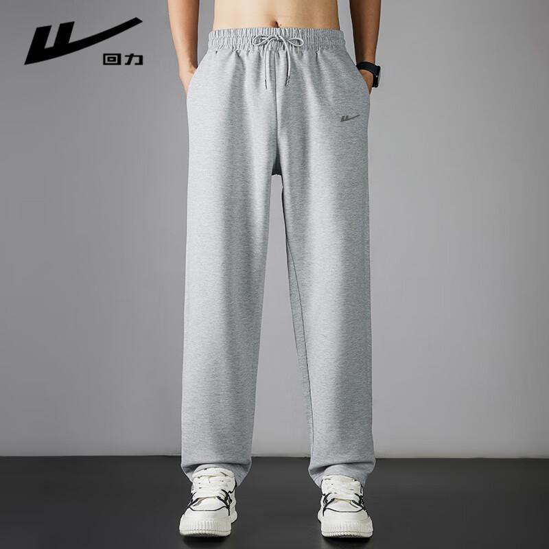 

Мужские повседневные спортивные брюки прямого кроя Huili 4XL