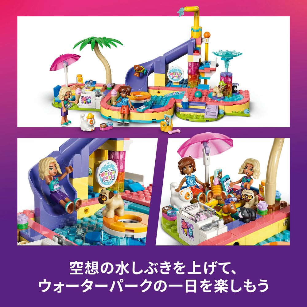 LEGO Friends Water Park Toy - Birthday Present, Building Blocks, Educational Toy for Girls and Boys, Ages 6, 7, 8, 9, Decorative Toy, Pretend Play, Ro