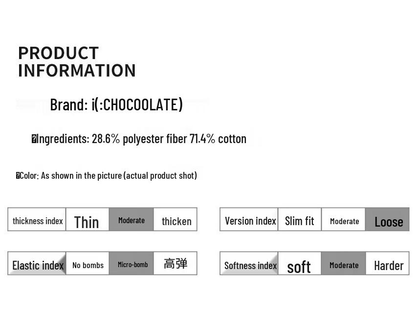 :CHOCOOLATEit Men's American Retro Loose Fit Polo Sweatshirt