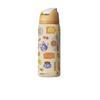Owala Bouteille d'eau spéciale Brunch Bunch FreeSip jaune 24/32oz T