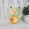 Annoying Adorable Duck Keychain Cute Cartoon Girl Backpack Decoration Plush Doll