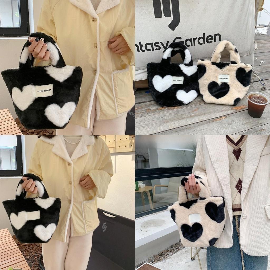Adorable Plush Tote Bag With Heart Pattern Spacious Cute Student Handbag
