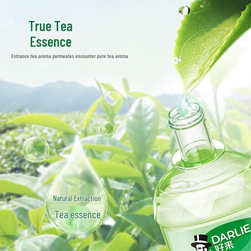 Darlie Refreshing Green Tea Mouthwash