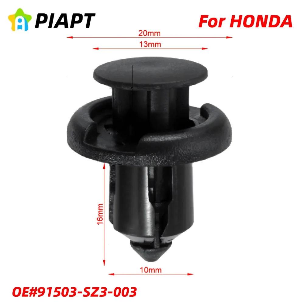 Front Bumper Retaining Clip 91503-SZ3-003 for Honda Civic/Accord