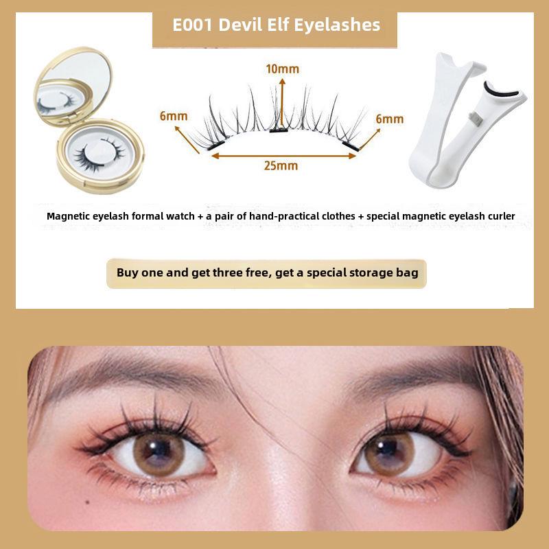 Magnetic False Eyelashes: Super Natural, Glue-Free, Lightweight, Reusable, Waterproof, Long-Lasting