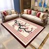 Custom Chinese Style Carpet: Living Room, Sofa, Coffee Table, Bedroom, Bedside Mat