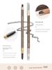 Novo Hard-Core Eyebrow Pencil for Women, Creates Natural-Looking Eyebrows with Distinct, Long-Lasting Lines, Waterproof and Sweat-Resistant,