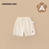 MOMOCO Boys' Summer Casual Woven Set