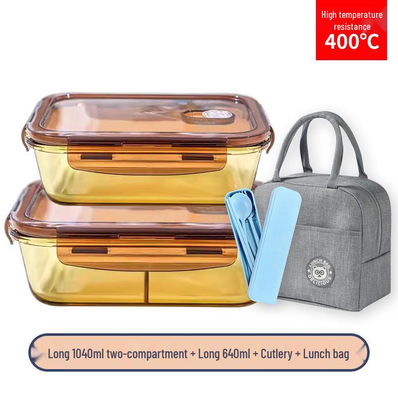 EWIGER STERN Amber Borosilicate Glass Microwaveable Bento Boxes & Sets
