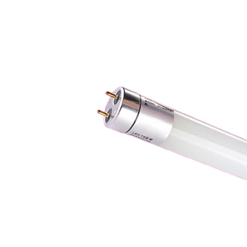 Oushenghua T8 LED Energy-Saving Tube Light