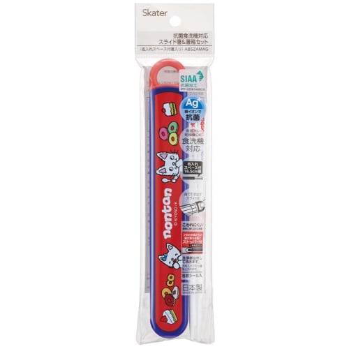 Skater Children's Chopsticks and Chopstick Case Set, Antibacterial Nontan, Made in Japan, 16.5cm, ABS2AMAG-A