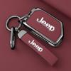 Metal Leather 2 3 4 Buttons Car Flip Key Case Cover For Jeep Gladiator JT Sahara JLU Wrangler JL Rubicon 2018 2019 Accessories