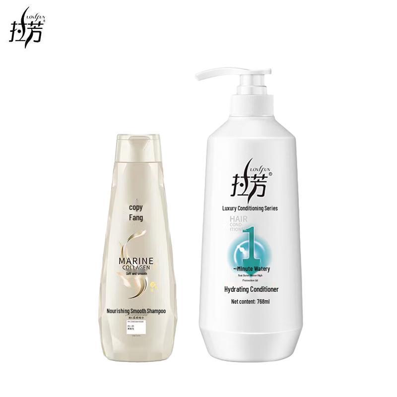 LaFang Silky Smooth Shampoo & Moisturizing Conditioner Set