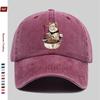 Pc Cute Cat Selling Noodles Pattern Printed Baseball Cap Sun Hat with Cartoon Anime Element Print Design Comfortable and Ligh