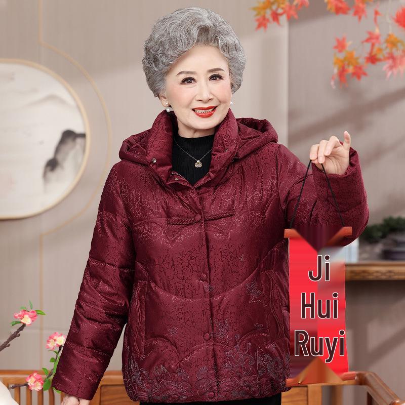 Women s Grandma Hooded Winter Jacket - Warm, Thick Cotton Padded Outerwear for Middle-aged and Elderly 3XL (115-130 lbs)