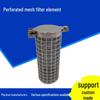 304 Stainless Steel Perforated Mesh Water Treatment Filter