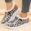 Winter thick-soled shallow-mouth low-top warm cotton shoes women's velvet thickened leopard print snow boots