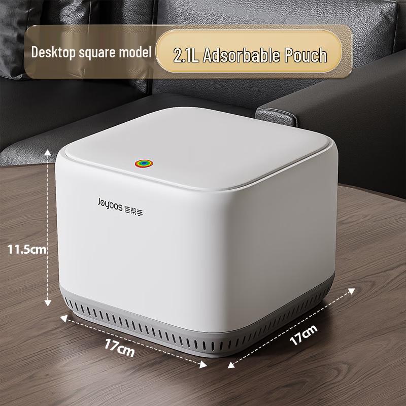 Jia Bang Shou Automatic Desktop Trash Can